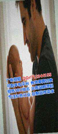 蒙古族代母物业有限公司